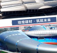 新零售策劃之創業計劃怎樣專業化推進