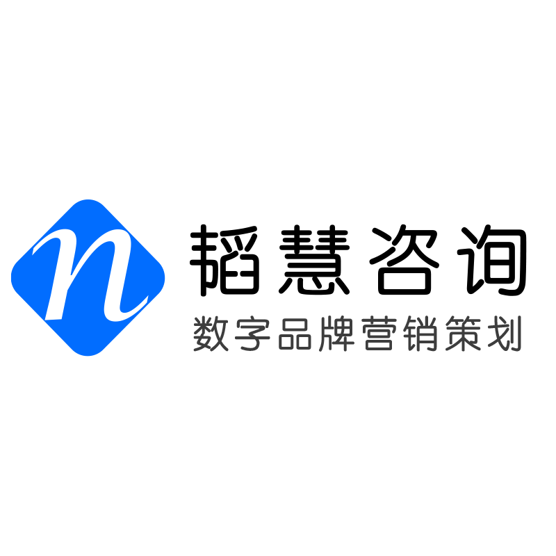 新零售五大領先行業亮點解讀